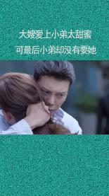 你好，我的小米手机出现了和你一样的问题，充电时接口处必须往下按才能冲上电，请问您是怎样解决的
