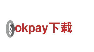okpay下载——卓越观光旅游体验